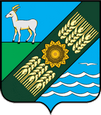 Приволжье герб